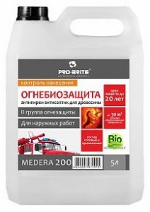 medera-200-Cherry-Concentrate-706